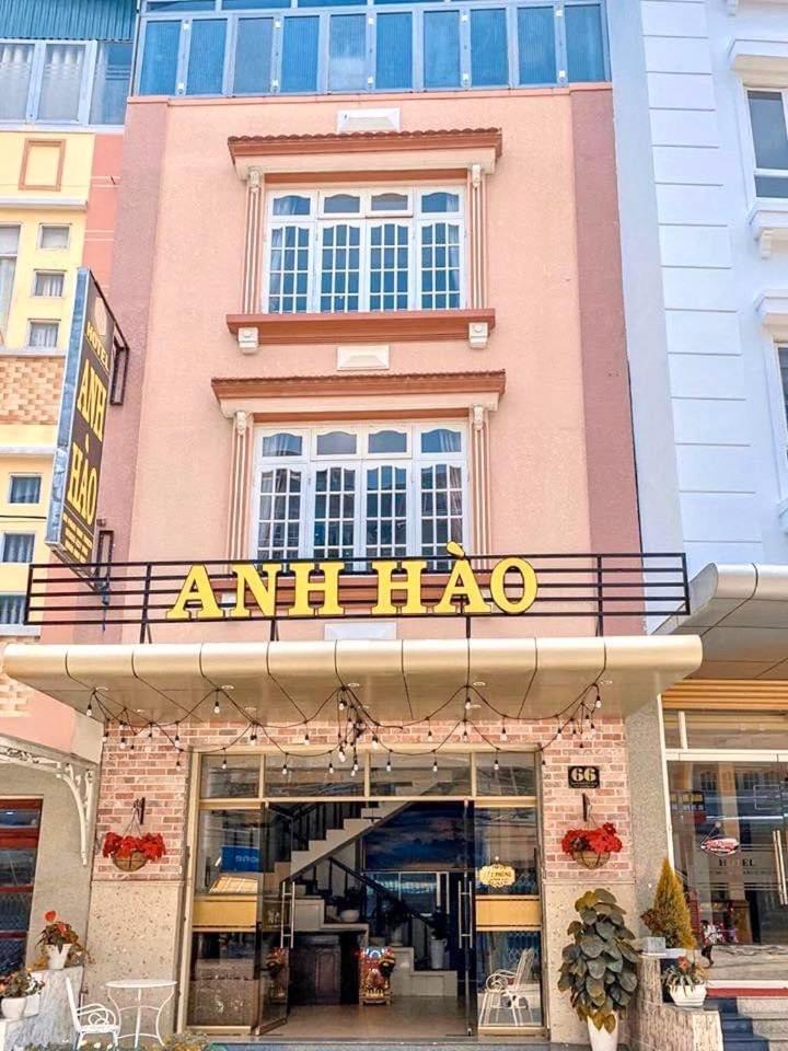 Khách sạn Anh Hào Hotel Da Lat Exterior foto